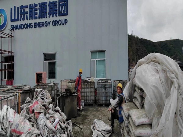 新密厂房地面下沉注浆加固